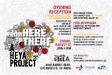 QUIKSILVER and TOYOTA present FROM HERE TO THERE a HEYA PROJECT