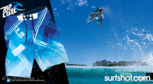 Rip Curl Unveils The Pixelate Boardshort