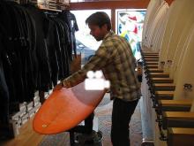 Devon's New 6'8" Huevos Rancheros