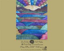 Surfrider Foundation 11th Annual Art Gala